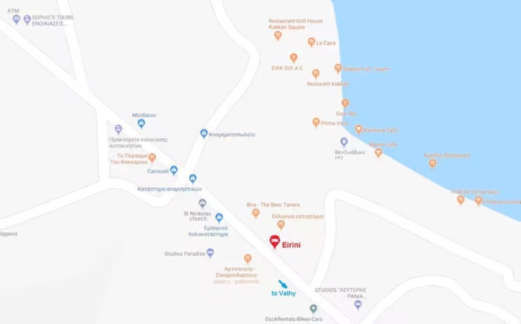 Samos - Kokkari - Eirini'S Studios Экстерьер фото